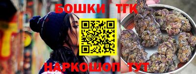 ECSTASY Кимры