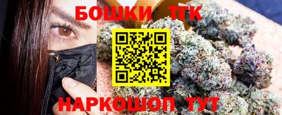 ECSTASY Кимры