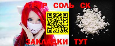 ECSTASY Кимры