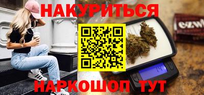 индика Кинель
