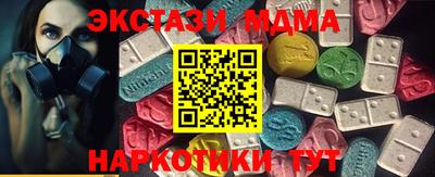индика Кинель