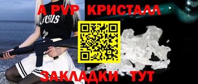 ECSTASY Кимры