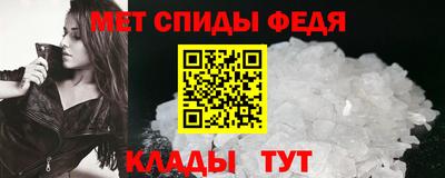 индика Кинель