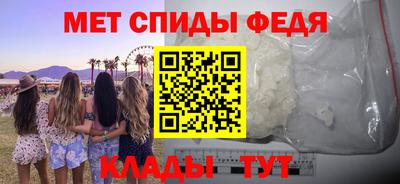 индика Кинель