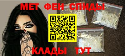 индика Кинель