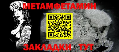 индика Кинель