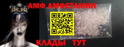ПСИЛОЦИБИНОВЫЕ ГРИБЫ Янаул