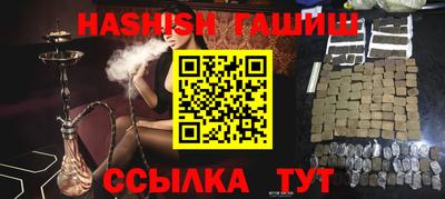 индика Кинель