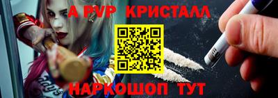 ECSTASY Кимры