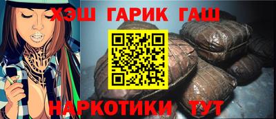 прущие грибы Кингисепп