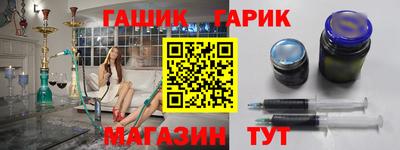 ECSTASY Кимры
