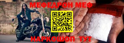 индика Кинель