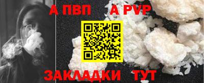 индика Кинель