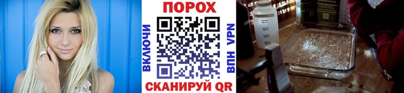 закладки  Нефтеюганск  МЕТАМФЕТАМИН мет 
