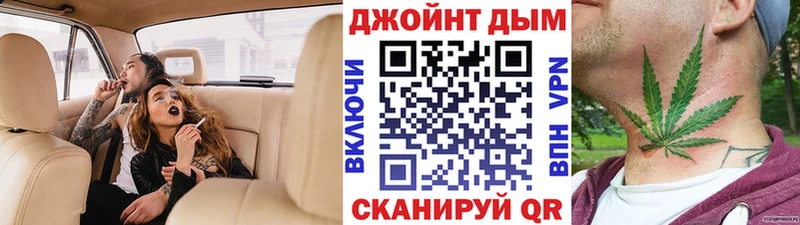 Каннабис White Widow  кракен зеркало  Нефтеюганск 