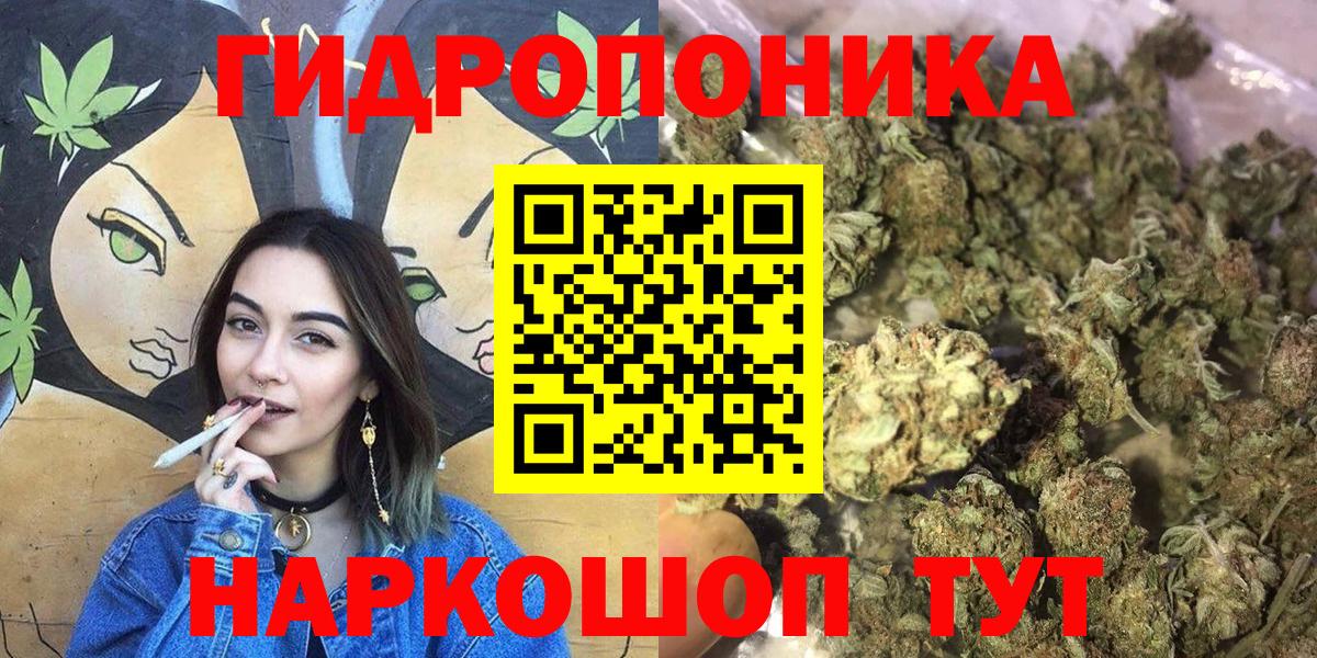 Канабис Amnesia  Бошки марихуана марихуана  Бошки марихуана Amnesia  Каннабис гибрид  Вход с VPN  Нефтеюганск 